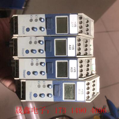 久茂JUMO温度调节控制器 701160/9-0153-04【询价产品】