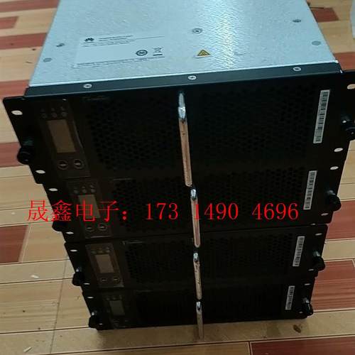 华为R100030G1模块,30KW。只卖自己做壁挂式使【询价产品】
