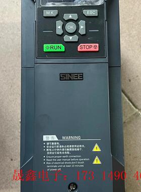 正弦7.5kw变频器、EM760-7R5-3B 拍照,包【询价产品】