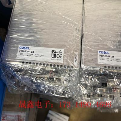 漂亮PBA600F-24批量COSEL电源 24V【询价产品】