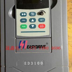 询价产品 易驱ED3100一4T0015M 380 1.5KW 3PH