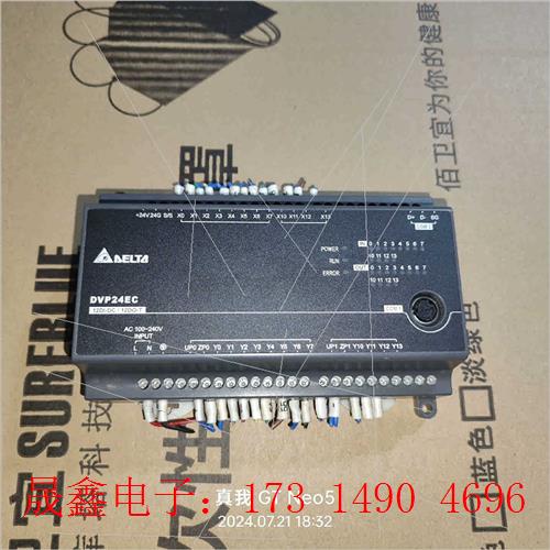 DVP24EC00T3  可以  拍摄【询价产品】
