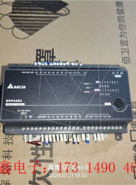 DVP24EC00T3  可以  拍摄【询价产品】