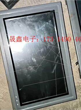 显控Samkoon10寸SK-102 CG 触摸屏,支持显控【询价产品】