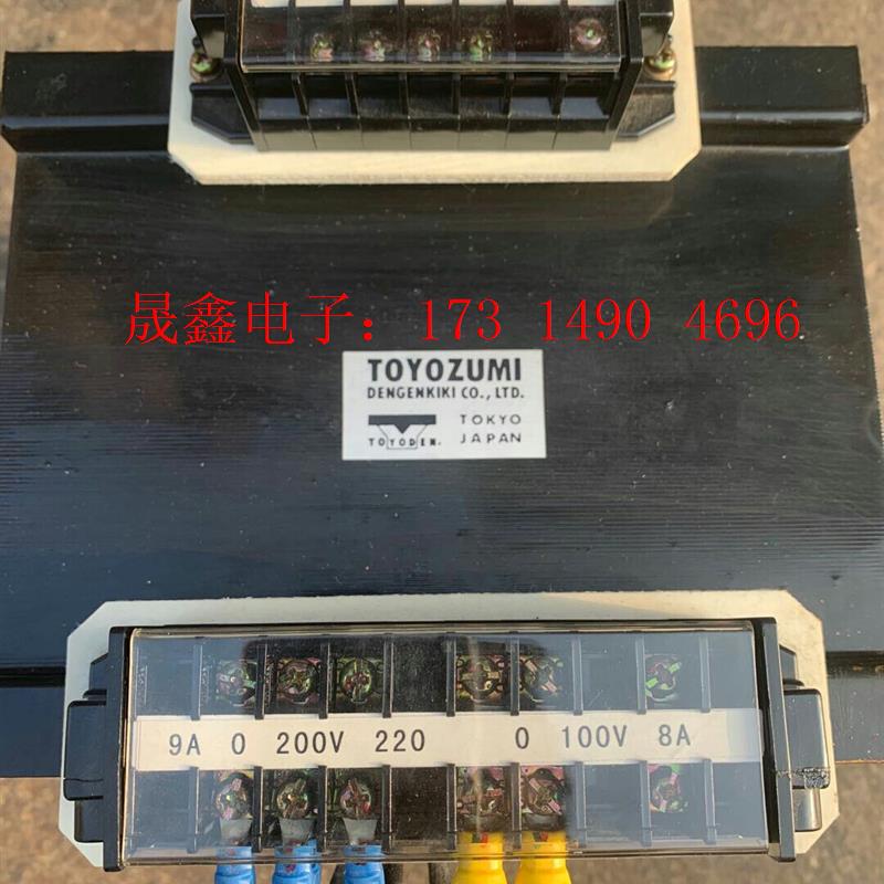 日本进口丰澄220,240v转220V100V 2780W隔【询价产品】