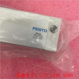 PPS 572661 询价产品 紧凑型气 ADN