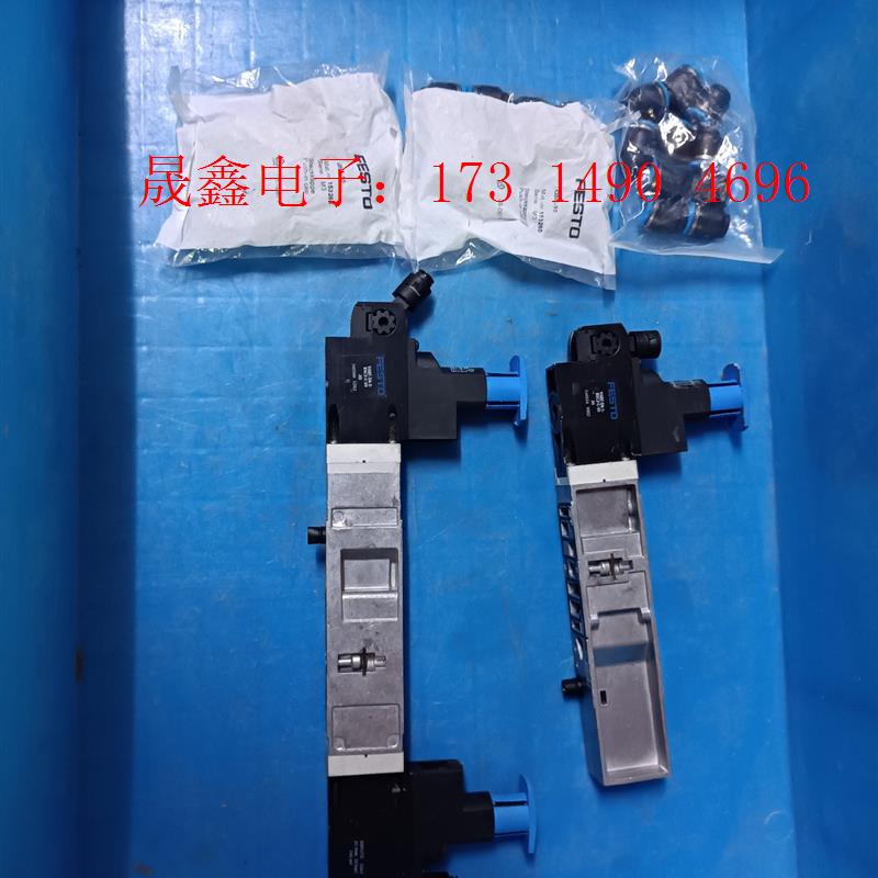 费斯托电磁阀VABF-S4-1-R4C2-C-10 5401【询价产品】