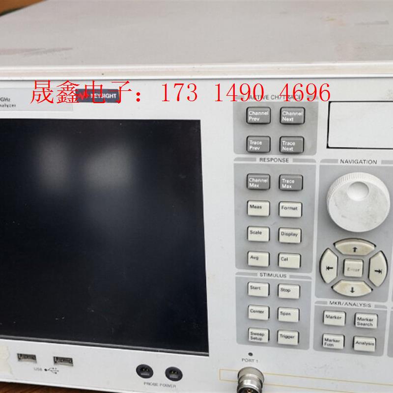 E5071C网络分析仪 KeysightE5071C矢量网络【询价产品】