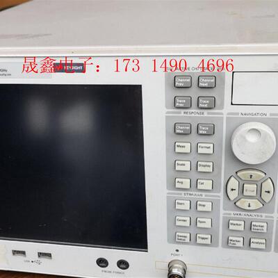 E5071C网络分析仪 KeysightE5071C矢量网络【询价产品】