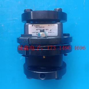 询价产品 B18P2XB35P1 TSUBAKI椿本联轴器NEF10S