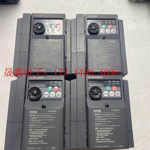 三菱变频器D720s-1.5KW 家电单相220V机【询价产品】