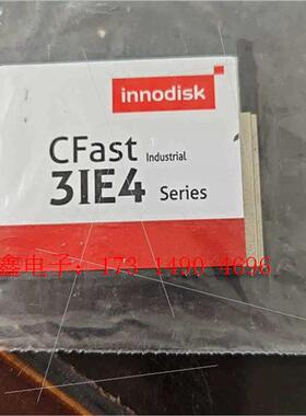 innodisk台湾工业级cfast内存卡32GB,如图【询价产品】