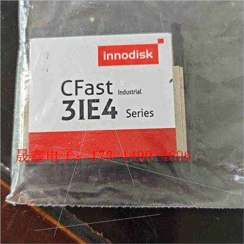 innodisk台湾工业级cfast内存卡32GB,如图【询价产品】
