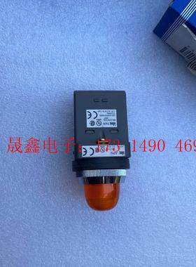 和泉圆凸型纯黄色指示灯 APN126DN-A电压220【询价产品】