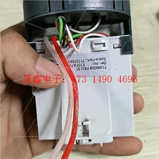 询价产品 恩德斯豪斯FEU31超声波液位计主板显示屏