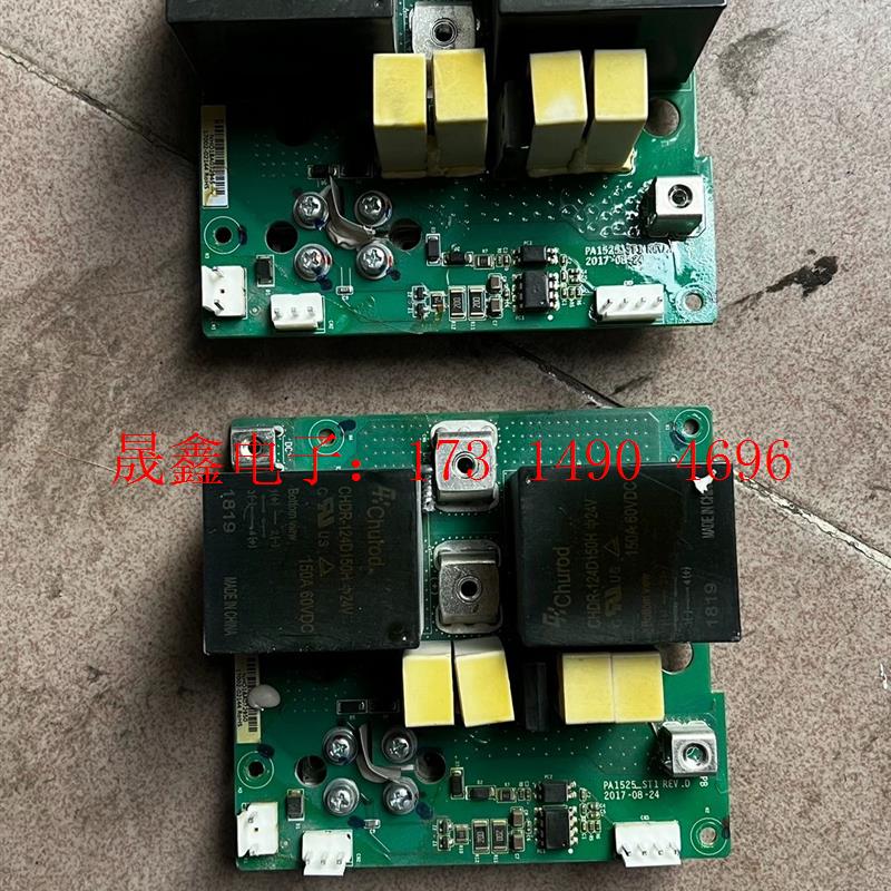 英威腾制动单元板PA1525-ST1带刹车模块,漂亮,包【询价产品】