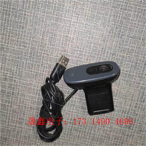 C270/270i  HD720P高清视频头 ,正常使用【询价产品】
