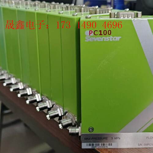 PC100,SevenStar七星华创流量计PC计压力计压力【询价产品】