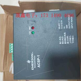 输入3 询价产品 网络电源ACSP