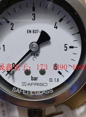 德国菲索Afriso压力表。。数量几个。【询价产品】