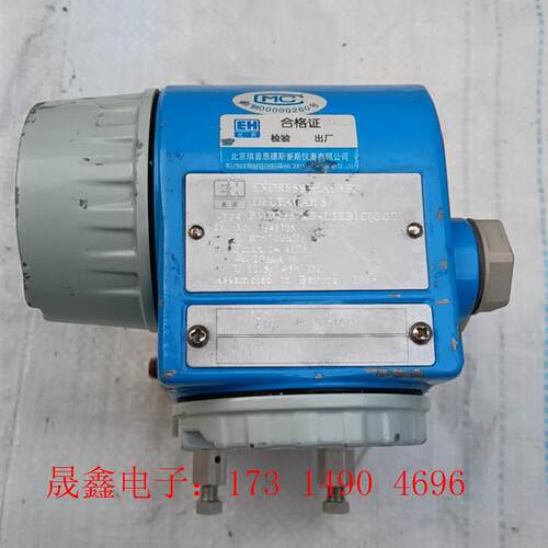 E+H/恩德斯豪斯变送器,型号PMD235,如图【询价产品】