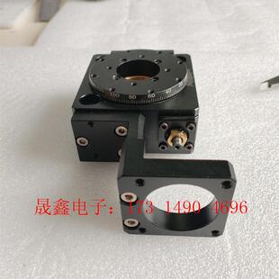 中空旋转平台 40电机位 询价产品 TRB