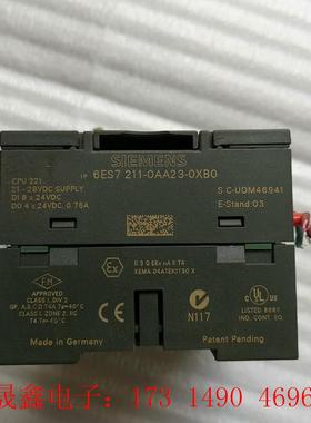 SIMENSPLC型号:6ES7一211一OAA23【询价产品】