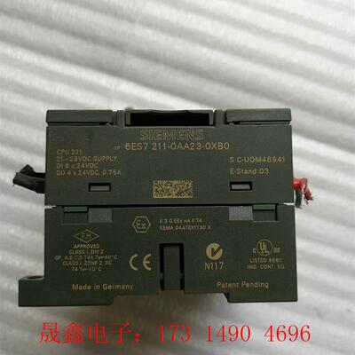 SIMENSPLC型号:6ES7一211一OAA23【询价产品】