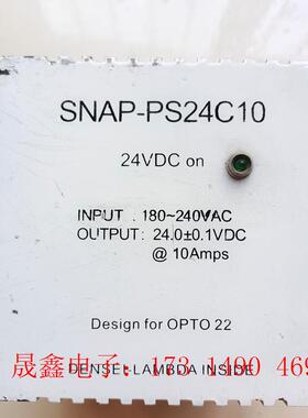OPTO22电源 SNAP-PS24C10【询价产品】