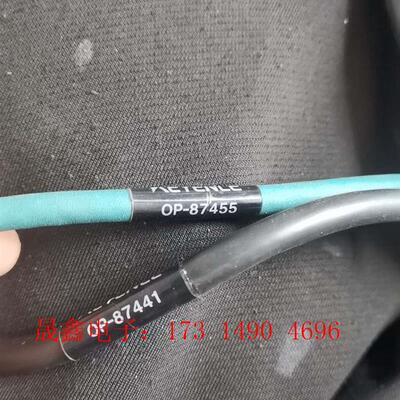 op-87441 op-87455,基恩士智能相机连接线。一【询价产品】