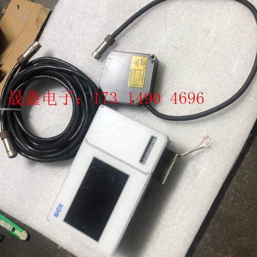 SlCK移位传感器【询价产品】