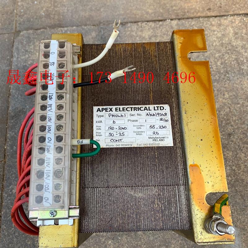 英国进口靓牛220V转220V110V100V隔离变压器牛6【询价产品】