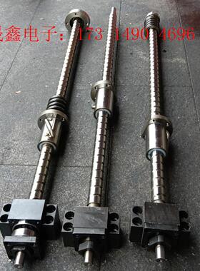 嘎嘎新NSK2520研磨丝杆精密机械恩斯凯C5等级丝杠【询价产品】