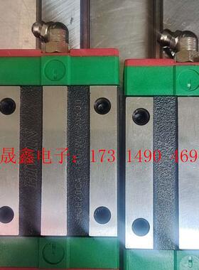 HGR20C  HGH20CA直线导轨,青一色,导轨长短【询价产品】
