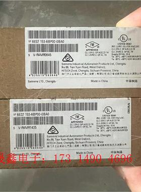 SIMENSET200SP基座模块6ES7 193-6BP00-0【询价产品】