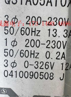 QS1A05AT/QS1A05AT0XX01P0S伺服驱动器【询价产品】