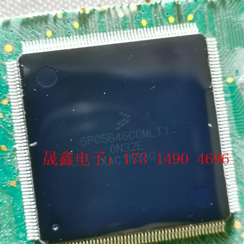 SPC5646CCMLT1   线路板切割【询价产品】