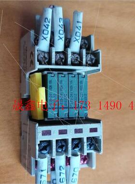 继电器模组BL-RY4-NS-TB16P,件,片,【询价产品】