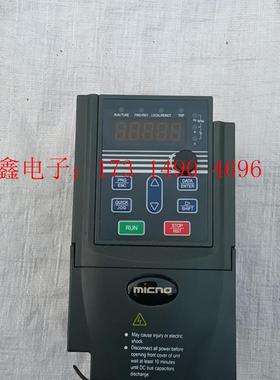 micno迈凯诺变频器【询价产品】