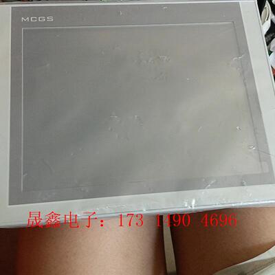 的裸机,没有包装的昆仑通泰 TPC1162Hn 触摸屏【询价产品】