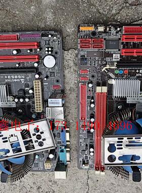 工控小主板两个,N68S3+,正常,包点亮,带U,一起3【询价产品】