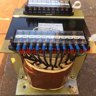 此款 进口日本隔离牛220转220 110 2360VA 询价产品