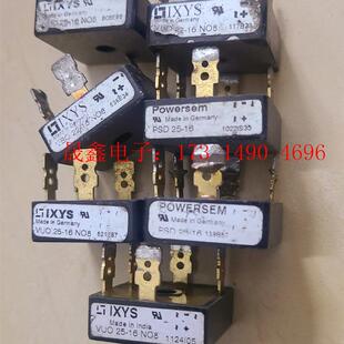 16三相桥 VUO25 PDS25 询价产品