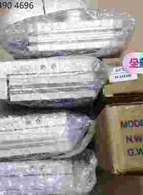 拍前询价HLQ12X75SB库存