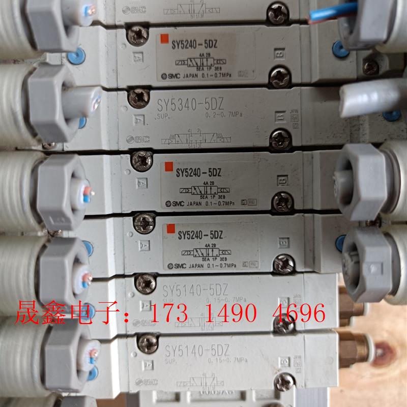 SMC电磁阀SY5240-5DZ有5个,SY5140-5DZ【询价产品】