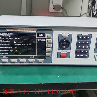 询价产品 Innco 4port CO3000 system GmbH