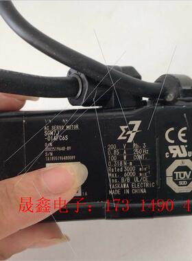SGMMS-04ADC6E电机400W带刹车九成新现货包【询价产品】