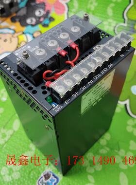 汽车音响改装试音电源进口漂亮EWS300-12 12【询价产品】