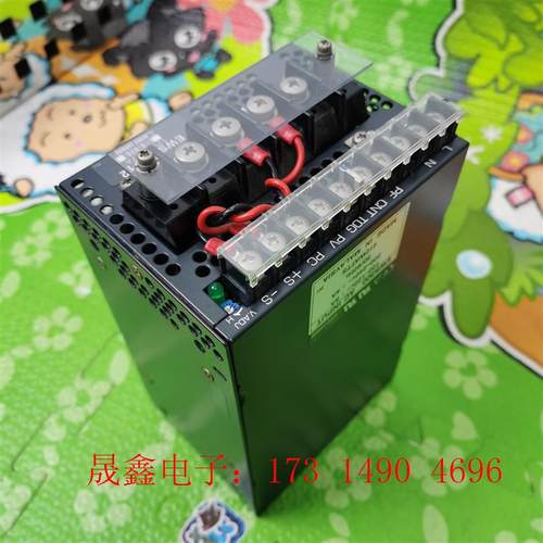 汽车音响改装试音电源进口漂亮EWS300-12 12【询价产品】