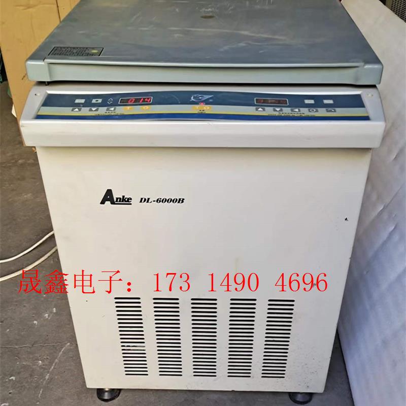 安亭Anke DL-6000B低速冷冻大容量离心机,飞鸽牌离【【询价产品】